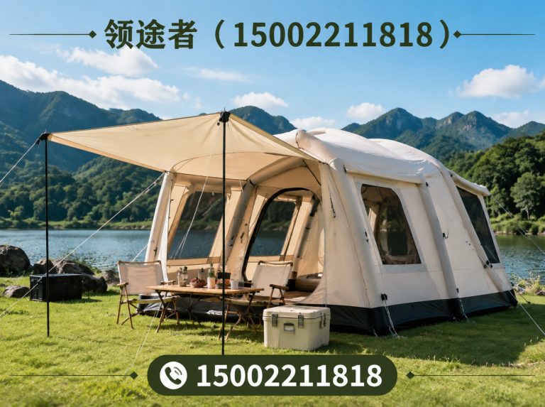 滨海新区户外装备展示图