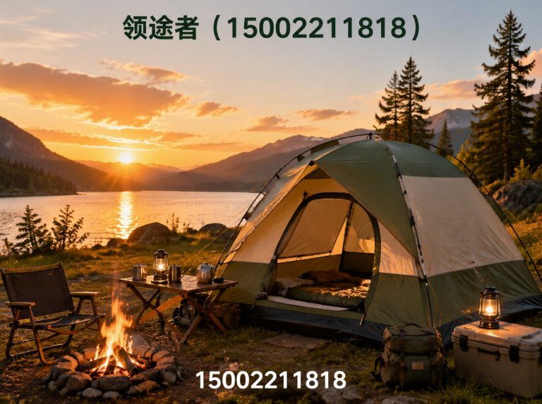 滨海新区野营帐篷展示图